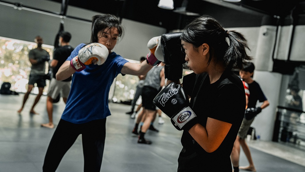 boxing female