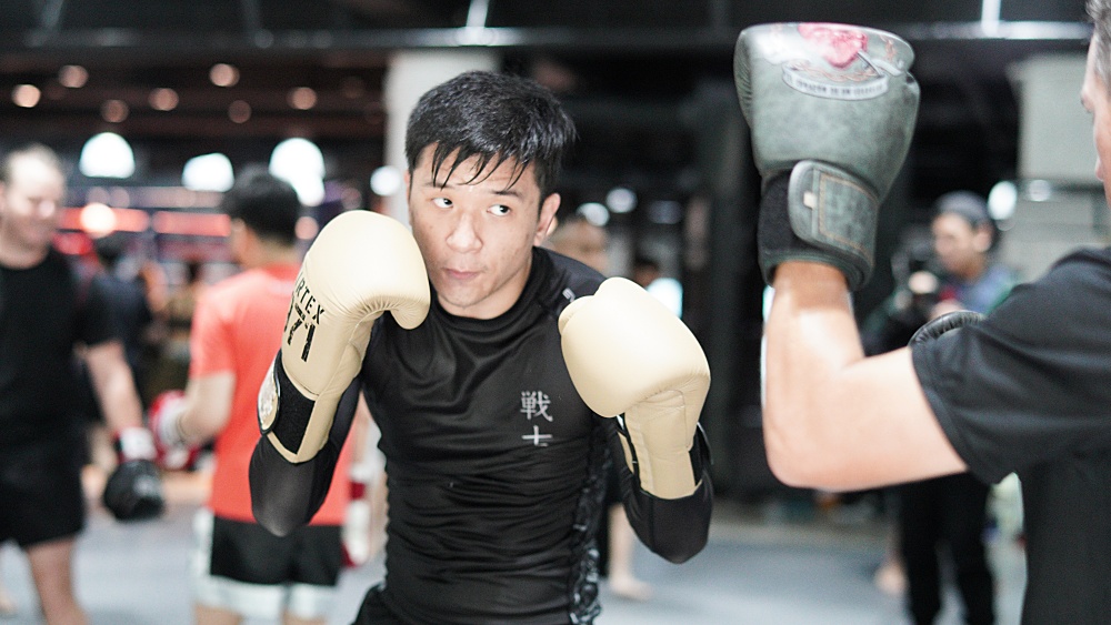 boxing focus
